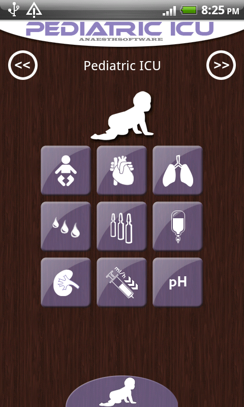 Icu Software What is Pediatric ICU :: Anaesthsoftware.ru
